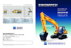 Excavatoare pe șenile Sinomach ZG3210-9C