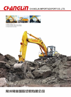 Excavatoare pe șenile Changlin ZG3235-9C