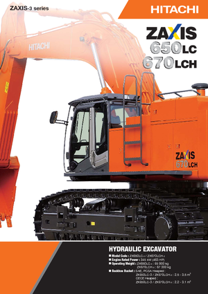Excavatoare pe șenile Hitachi ZX 670 LCH-3