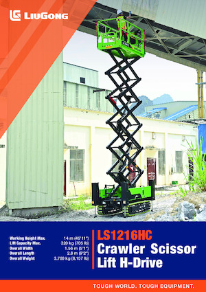 Platforme de ridicare de tip foarfecă pe șenile Liugong LS1216HC