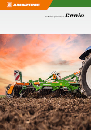 Cultivatoare Amazone Cenio 3000 Special