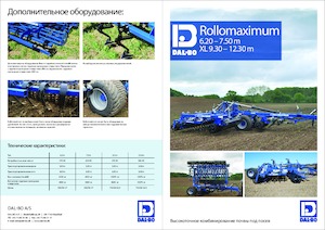 Cultivatoare DAL-BO RolloMaximum 750