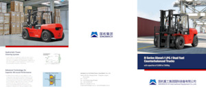 Stivuitoare frontale diesel Sinomach CPCD50