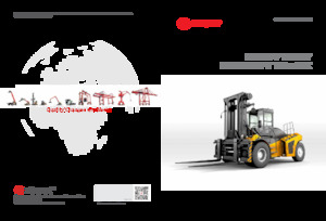 Stivuitoare frontale diesel Sany SCP350C1A