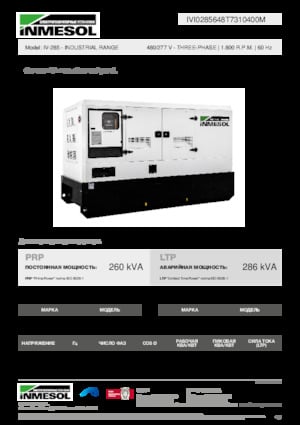 Generatoare de curent diesel INMESOL IV-285
