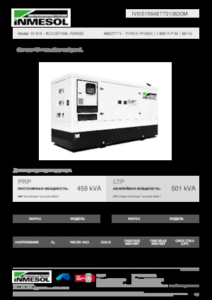 Generatoare de curent diesel INMESOL IV-515