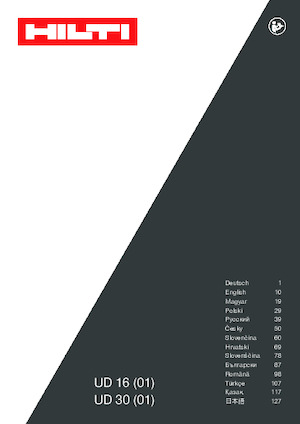 Burghie și șurubelnițe Hilti UD 16