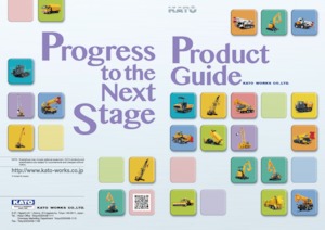 Dumpere pe Şenile Kato IC75-2