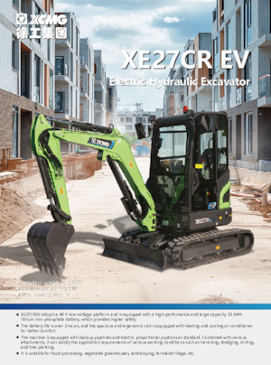 Excavatoare pe Șenile Electrice XCMG XE27CREV