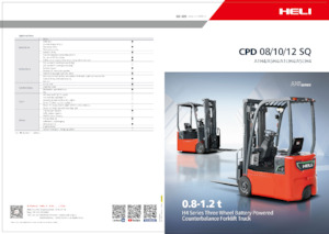 Stivuitoare frontale electrice Heli CPD12SQ