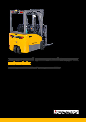 Stivuitoare frontale electrice Jungheinrich EFG BB 216k