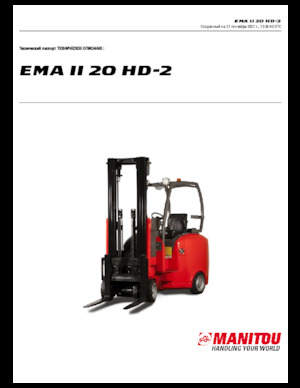 Stivuitoare frontale electrice Manitou EMA II 20 HD-2