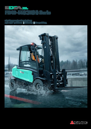 Stivuitoare frontale electrice Mitsubishi FB40N  