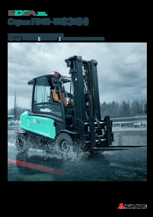 Stivuitoare frontale electrice Mitsubishi FB40N  