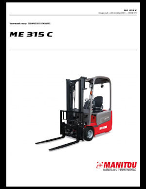 Stivuitoare frontale electrice Manitou ME 315 C