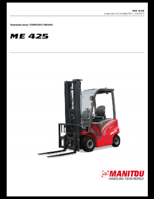 Stivuitoare frontale electrice Manitou ME 425