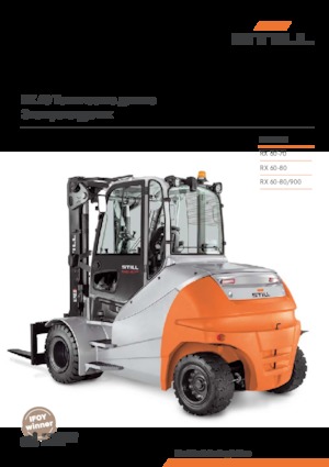 Stivuitoare frontale electrice Still RX 60-70