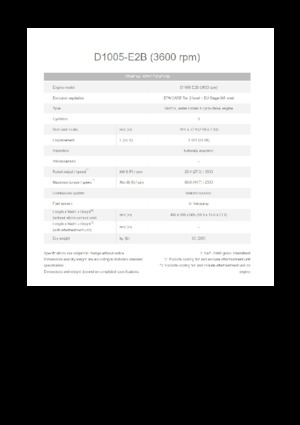 Motoare Kubota D1005-E2B