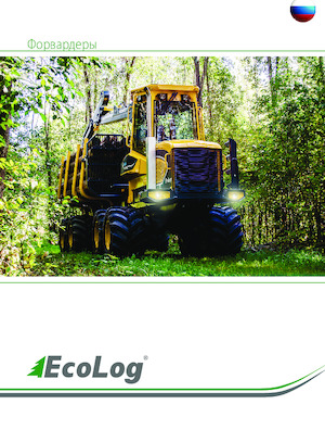 Transportoare EcoLog EcoLog 574 D