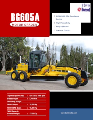Gredere Beml BG605A