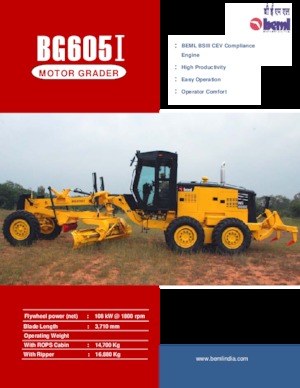 Gredere Beml BG605I