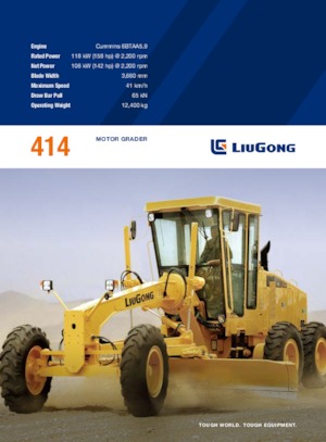 Gredere Liugong 414 