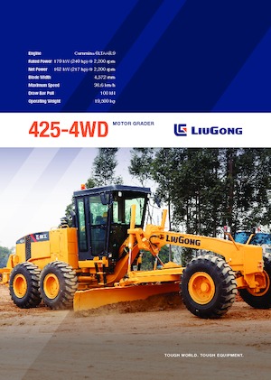 Gredere Liugong 425-4WD