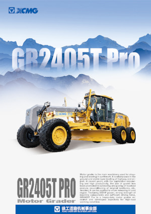 Gredere XCMG GR2405Tpro