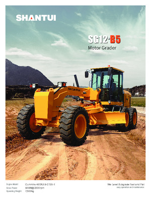 Gredere Shantui SG12-B5