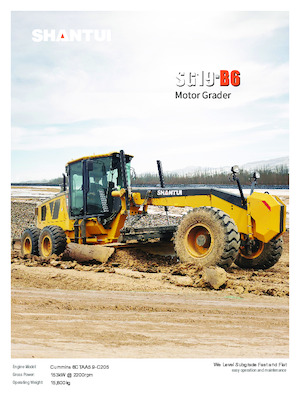 Gredere Shantui SG19-B6