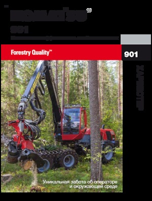 Utilaje de recoltat bușteni Komatsu 901