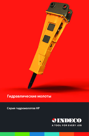 Ciocane hidraulice INDECO HP 400 FS