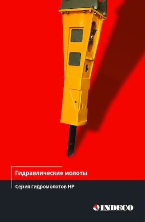 Ciocane hidraulice INDECO HP 350 W/TP