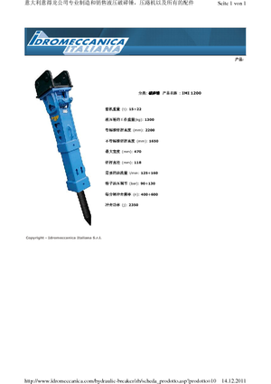 Ciocane hidraulice Idromeccanica IMI 1200