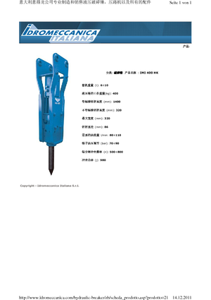 Ciocane hidraulice Idromeccanica IMI 400