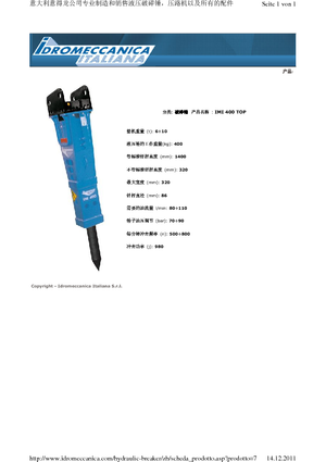 Ciocane hidraulice Idromeccanica IMI 400 Top