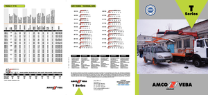 Macarale hidraulice de încărcare Amco Veba 815 T 4 S