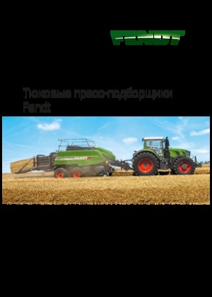 Prese de balotat pătrate + Prese de boltat de densitate mare Fendt 1290 SP