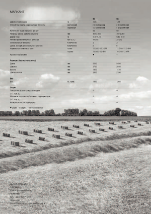 Prese de balotat pătrate + Prese de boltat de densitate mare Claas Markant 65