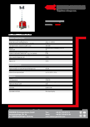Faruri Endress EFA 810 S4 240 Hybrid