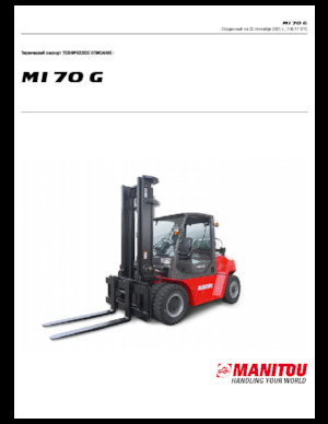 Stivuitoare frontale LPG Manitou MI 70 G