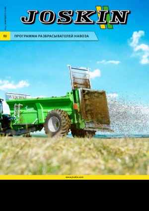 Utilaje de împrăștiat gunoi de grajd Joskin TORNADO3 HORIZON T6013/16BV