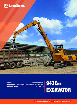 Stivuitoare Liugong 943EMH