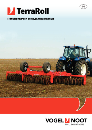 Tamburi/cilindri de nivelat pentru pajiști și terenuri Vogel & Noot TerraRoll 850