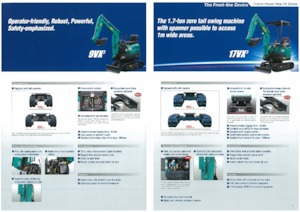 Mini excavatoare Kato 17VX3