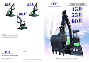 Mini excavatoare Kato 45V4-F