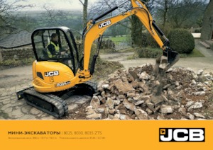 Mini excavatoare JCB 8025 ZTS