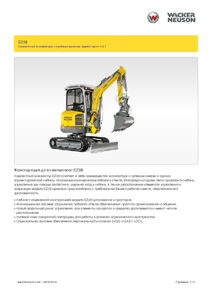 Mini excavatoare Wacker Neuson EZ28