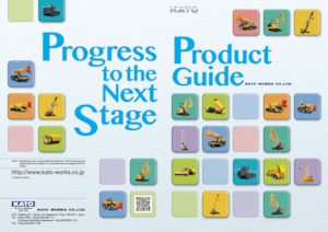 Mini excavatoare Kato HD35V4