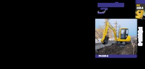 Mini excavatoare Komatsu PC35R-8